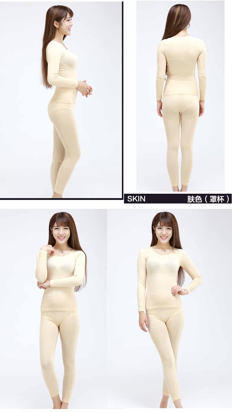 Corset amincissant sexy - Ref 697504 Image 23