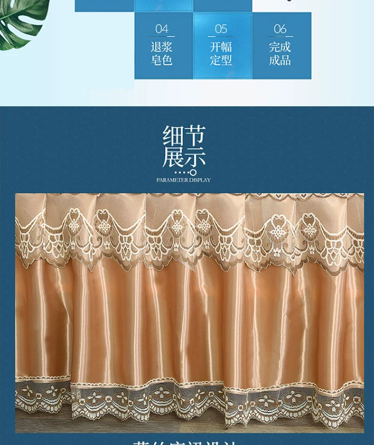 Băng lụa trải giường ngủ trải giường ba bộ giường với ren ren phong cách công chúa mùa hè trải giường - Thảm mùa hè mua chiếu trúc