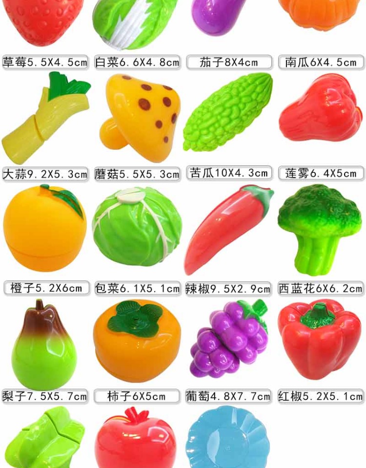 Nhà thiếu nhi, cắt đồ chơi trái cây, bé trai và bé gái, bếp mô phỏng, nấu ăn, bếp, cắt, trái cây và rau quả, bộ dao kéo - Phòng bếp kệ đựng gia vị bằng gỗ