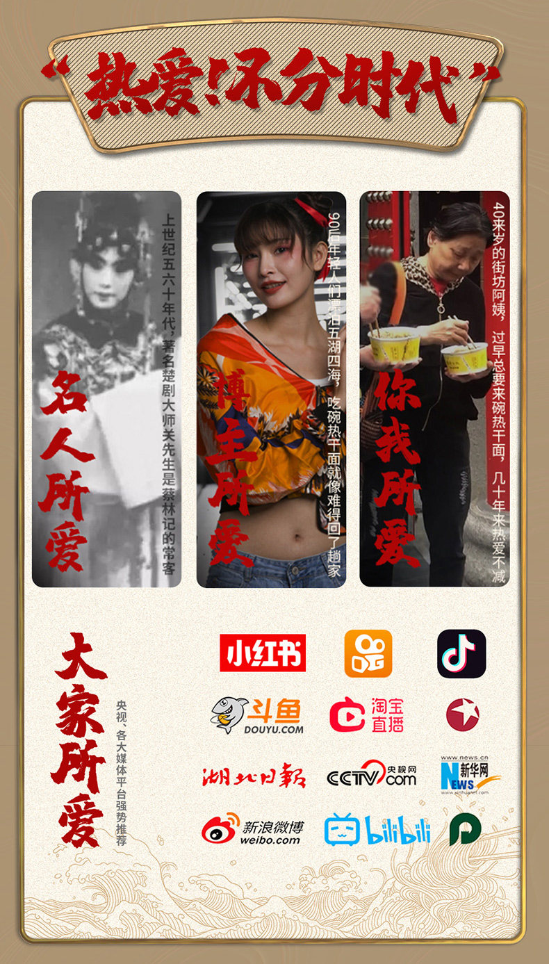蔡林记 武汉热干面 5份/675g 送5包酸豆角 图3