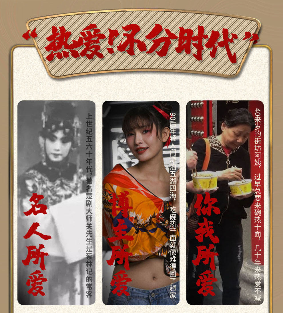 Висящая лапша 900G_02.jpg