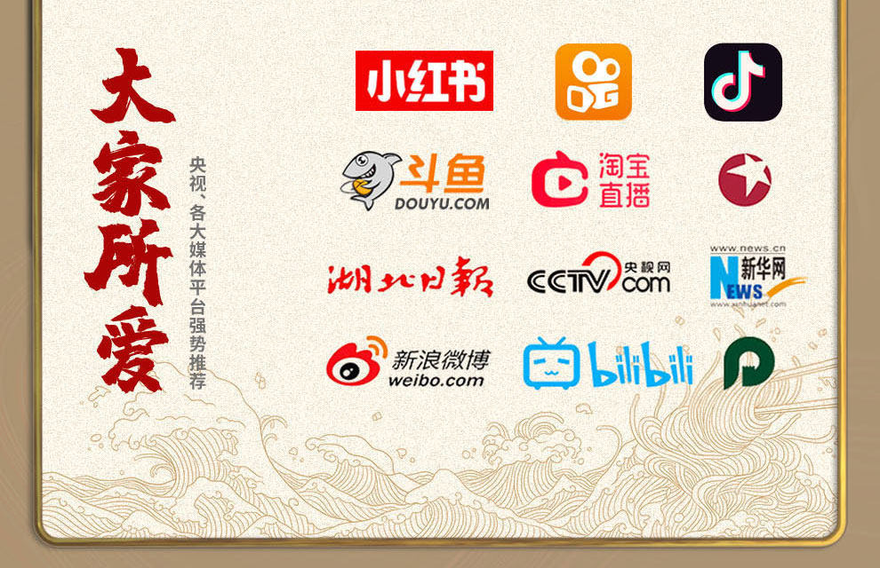 Висящая лапша 900G_03.jpg