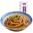 蔡林记 经典原味热干面 700g