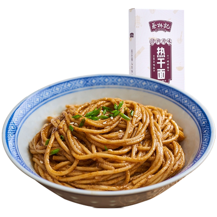 蔡林记旗舰店 经典原味热干面券后21.9元包邮-时时淘