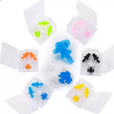 Nose clip earplugs swimming training equipment anti-water earplugs nose clip set learning swimming nose clip earplugs