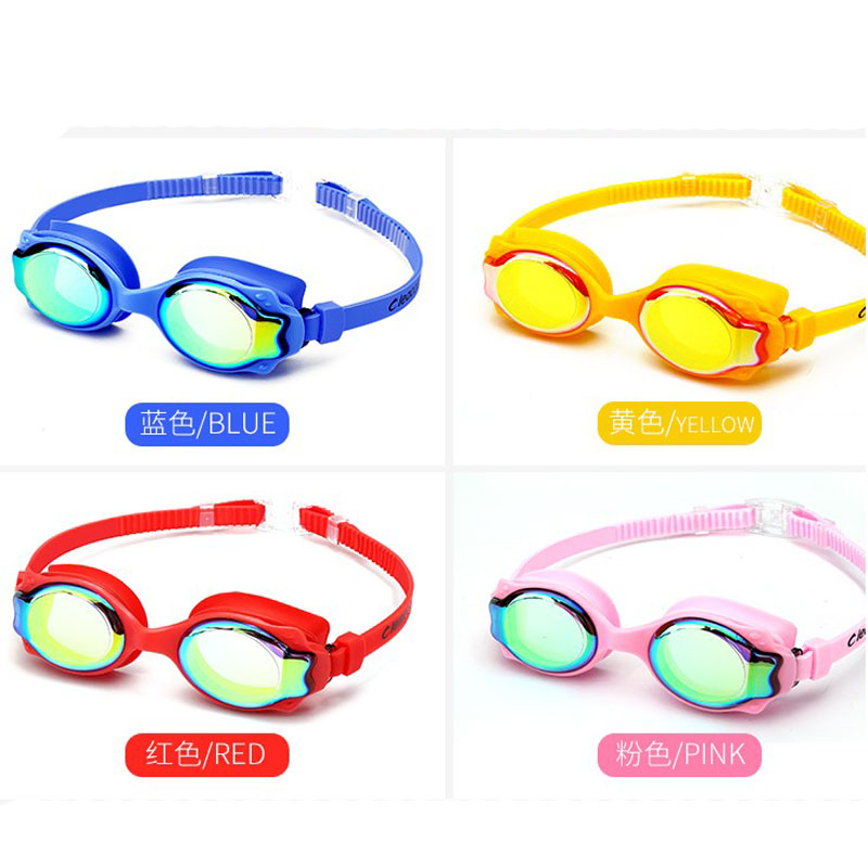 Swimming goggles Children's swimming goggles plating high definition waterproof and fog-proof Children swimming goggles big frame male and female child swimming goggles