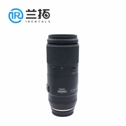 Lan mở rộng cho thuê máy ảnh SLR thuê ống kính Tamron 100-400 ống kính Canon Nikon miệng miệng - Máy ảnh SLR