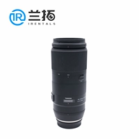 Lan mở rộng cho thuê máy ảnh SLR thuê ống kính Tamron 100-400 ống kính Canon Nikon miệng miệng - Máy ảnh SLR lens cho canon m50