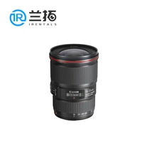 Lan mở rộng cho thuê máy ảnh SLR thuê Lens Canon 16-35mm F4 L ống kính Canon cảnh - Máy ảnh SLR ống kính tele