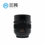 Lan mở rộng SLR cho thuê máy ảnh ống kính thuê Panasonic 42.5mm F1.2 M43 - Máy ảnh SLR