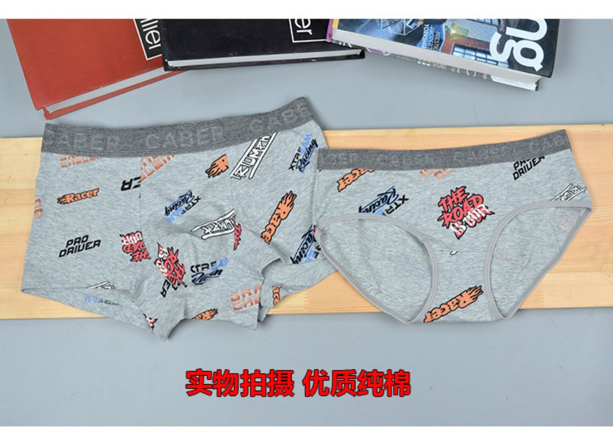 Caber chính hãng Kabali vài đồ lót cotton Sáng tạo nam boxer nữ tam giác gợi cảm giữa quần cotton quần lót nữ triumph