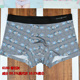 3 cung cấp cho 1 Spider bí mật Mens Panties Nếu không có vết nghi Mordale mềm Flower Shorts Mens Flat Corner 20 năm mới.