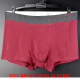 Genuine Spider bí mật Mens Panties Stripes Mordale bông Mid-eo Mens phẳng quần Trưởng Box 5902.