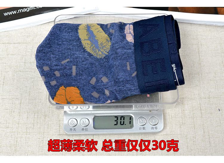 Caber kabali cặp đồ lót nữ ren giữa tăng nóng gợi cảm Sao nam quần short boxer trong suốt UM150 quần lót cặp