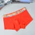 Caber Cabernet vài bộ đồ lót màu đỏ đỏ năm sinh modal cotton nam võ sĩ quyền anh tam giác 5953 3953 quần lót đôi nam nữ in hình ngộ nghĩnh Cặp đôi