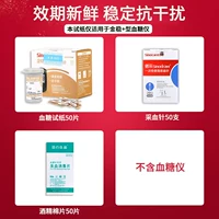 Ватные диски, 50 штук, 25 года, 8 мес.