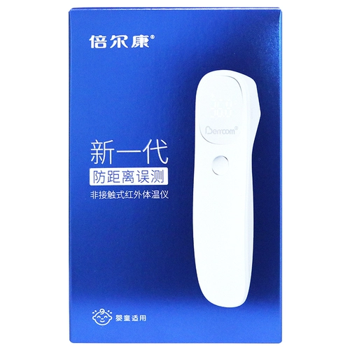 Лобный термометр для детей и взрослых, измерение температуры