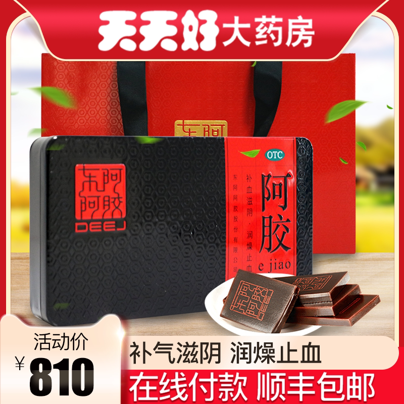 Купить Sf-экспресс + получить чеки уменьшать бесплатная доставка ...