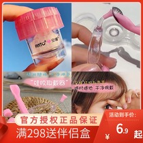  Z Ann Hitomi Japanese contact lens wear device Contact lens clip Auxiliary tool Companion box Suction stick tweezers Japan