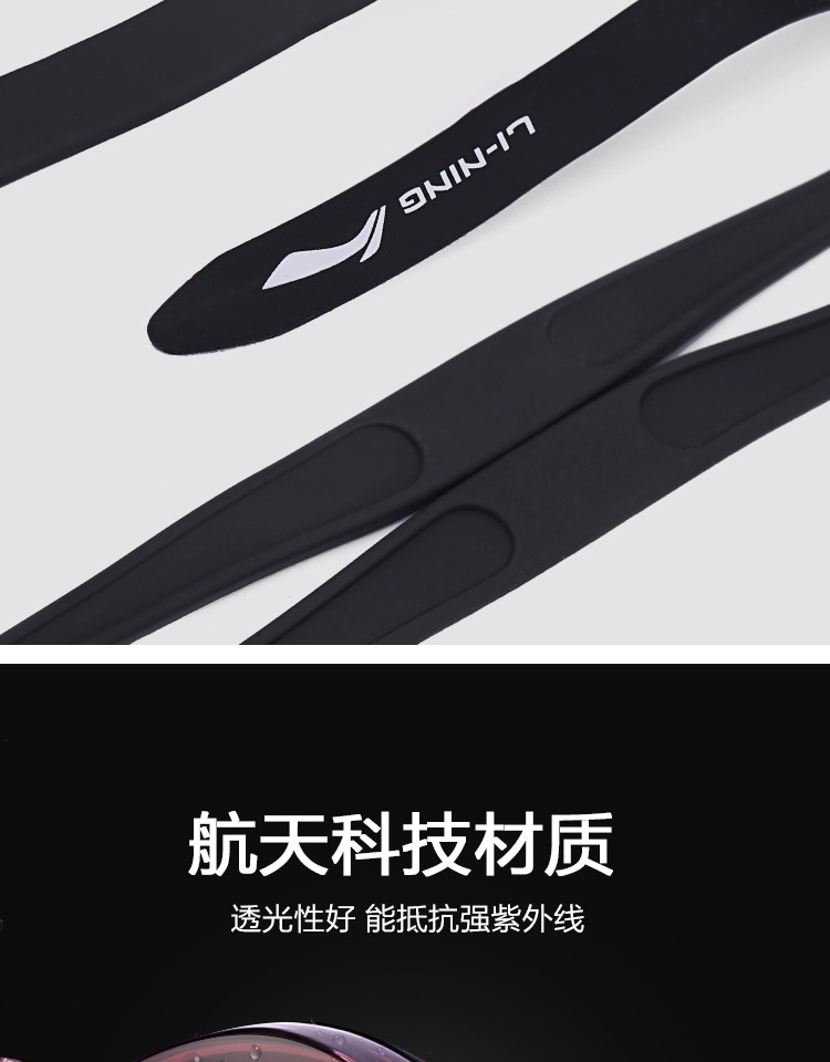 Li Ning kính cận cận HD chống sương mù chống nước nam và nữ trẻ em người lớn thiết bị lặn với kính bơi độ kính bơi giá rẻ