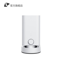 Xiaopei pet smart feeder mini timed automatic cat feeding machine feeding machine cat and dog food stainless steel version
