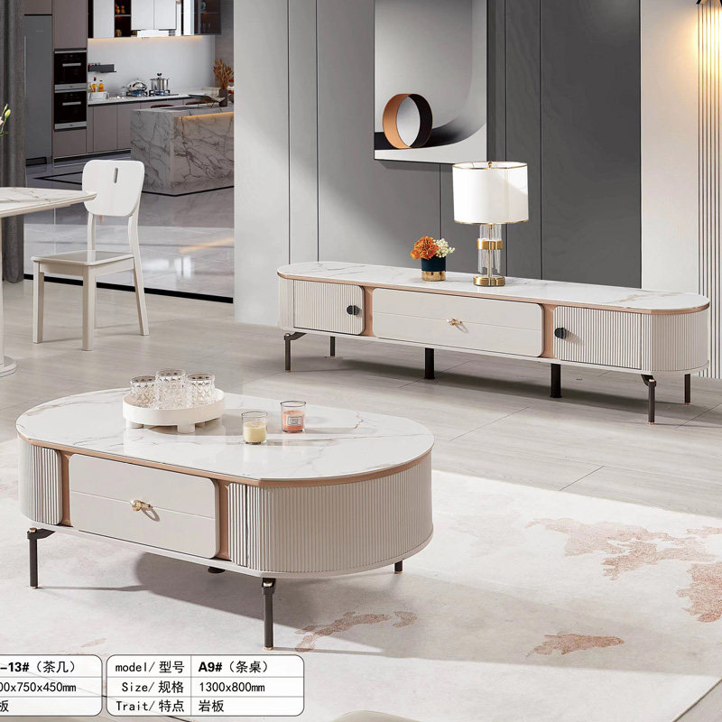 Light luxury slate coffee table TV cabinet combination oval gray and white modern minimalist small apartment living room ins Nordic