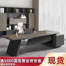 Office manager desk and chair executive desk combination one-stop modern boss desk supervisor desk light luxury and elegant CEO desk