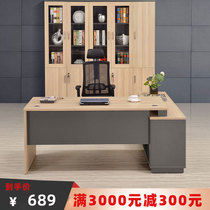 Office desk financial desk and chair combination modern boss desk fashionable manager desk president chairman executive desk boss desk