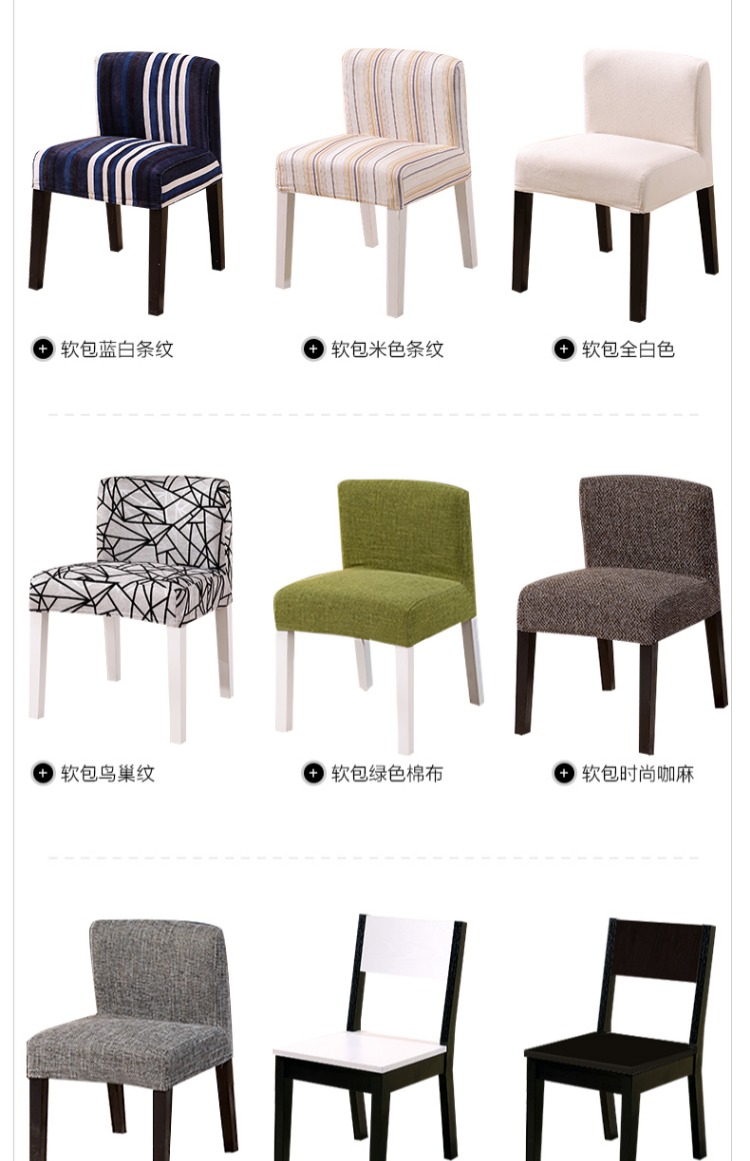 Bàn ăn đá lửa kết hợp bàn ăn Bắc Âu và ghế ăn hiện đại tối giản bằng đá cẩm thạch hình chữ nhật bàn ăn gỗ rắn - Bàn bàn học nhỏ gọn