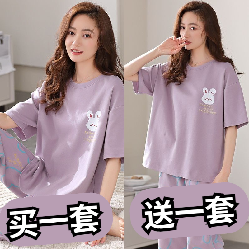 Women's Pajamas Summer Pure Cotton Short-Sleeved Thin Cropped Pants Home Wear Set Women's 2024 Cartoon Summer