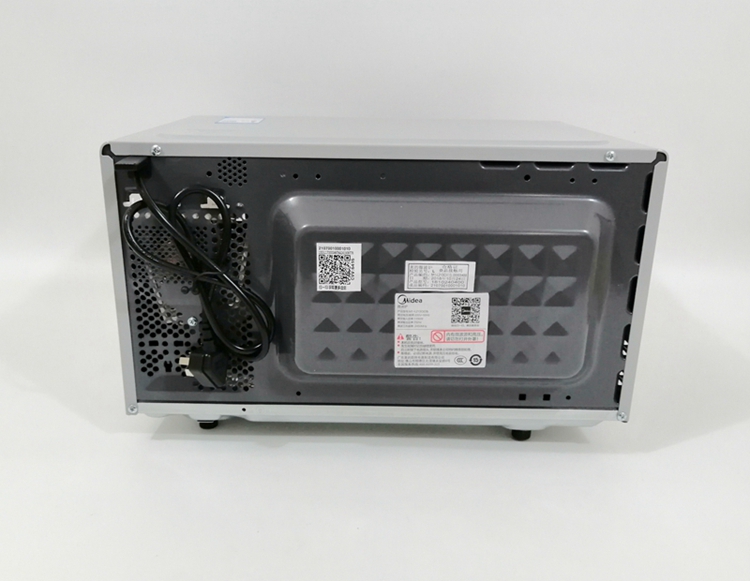 Midea Midea M1-L213C lò vi sóng đỏ nhà thông minh 21L bàn xoay đa chức năng chính hãng bảo hành - Lò vi sóng bếp nướng