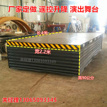 Hot selling electric lifting stage bar night field bouncing ground tremor spring stage wedding rotating small stage customization