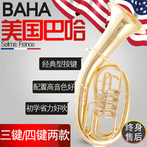 American Baha flat key tuba three keys tenor tuba four keys upper bass tuba large wind instrument