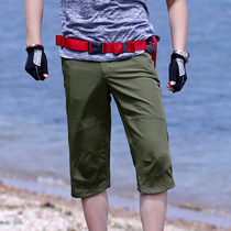 Outdoor New Mens Stretch Hiking Mountaineering Breathable Wear-resistant Leisure Running Cycling Capri pants