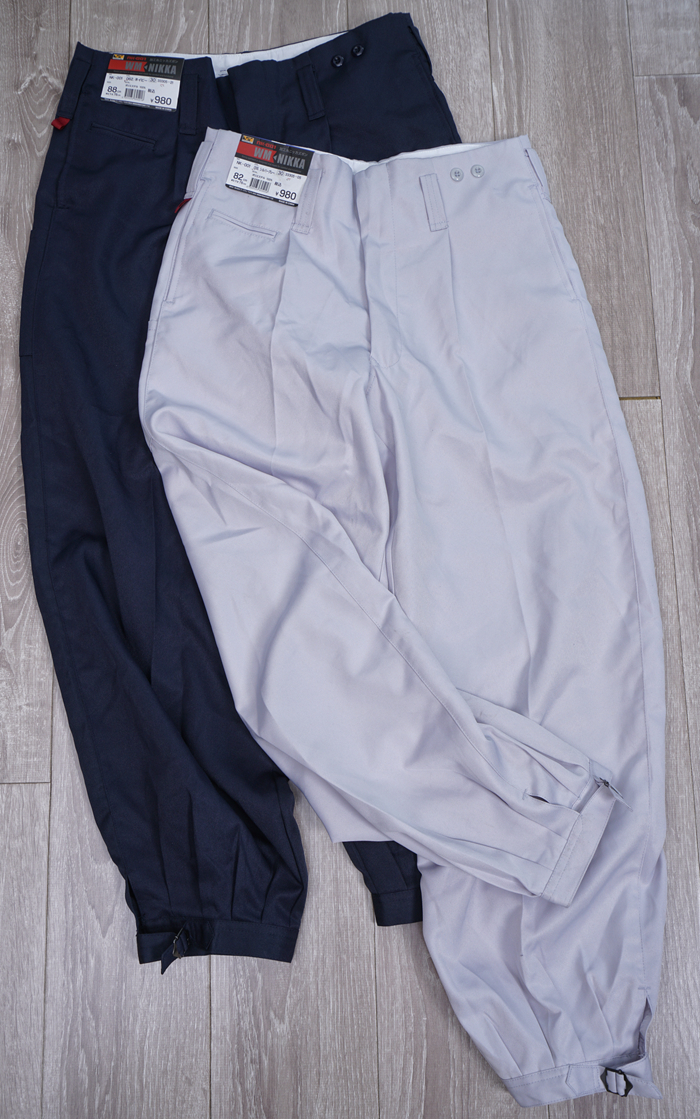 Foreign Trade Day Singles Men's Spring Autumn Easy Roperin Pants Tfats Light Cage Pants Retro Street Hip Hop Long Pants Closed Men's Pants