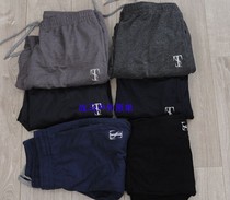 Foreign trade spring and summer thin mens fat plus size sports pants pants waist high waist fat brother family pants casual long pants