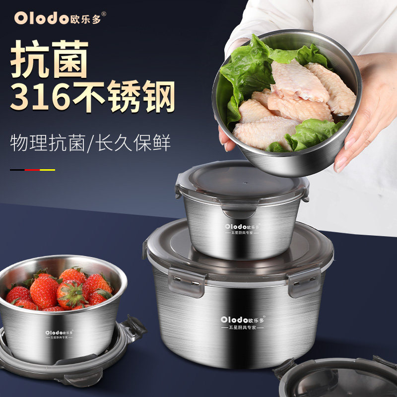 Food grade 316 stainless steel refreshing box Refrigerator frozen containing case seal with lid round refreshing bowl Large capacity
