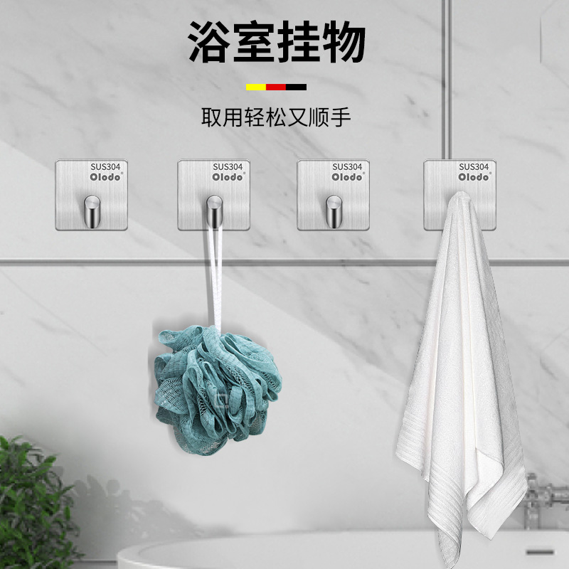 Ole more than 304 Stainless Steel Hooks Powerful Adhesive Kitchen Hook Free to punch Bathroom Makeup Room Without Mark