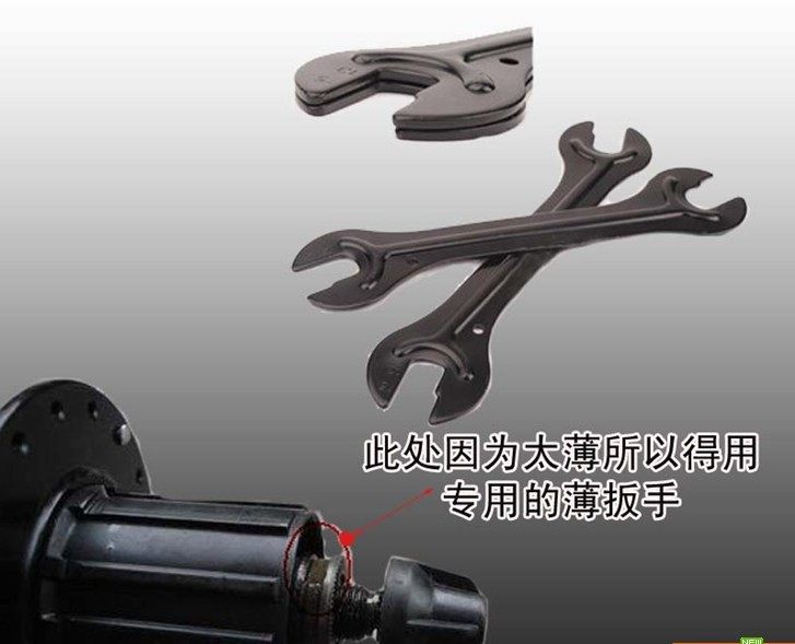 Clé pour réparation vélo - Ref 2303376 Image 6