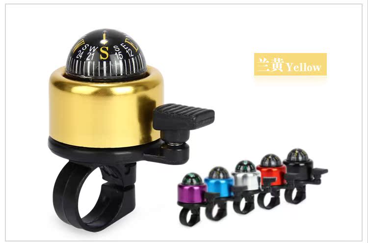 Avertisseur de vélo - Ref 1455329 Image 10