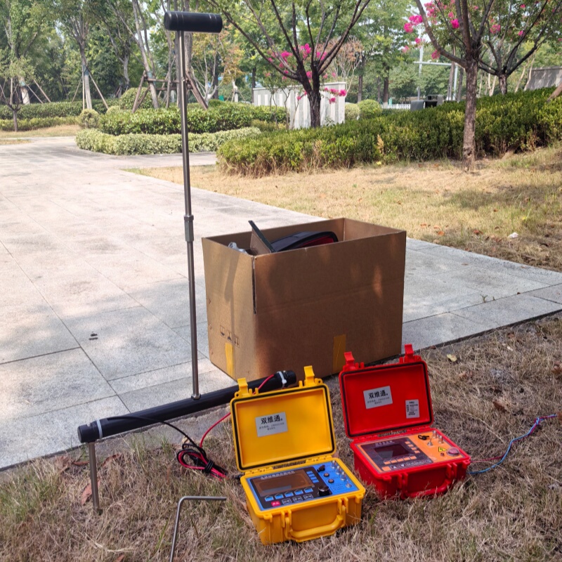 High-Power, High-Interference-Resistant T-9908S Underground Armored Cable Leakage Fault Tester Breakpoint Short Circuit Path Street Light High-Power, High-Interference-Resistant T-9908S Underground Armored Cable Leakage Fault Tester Breakpoint Short Circuit Path Street Light