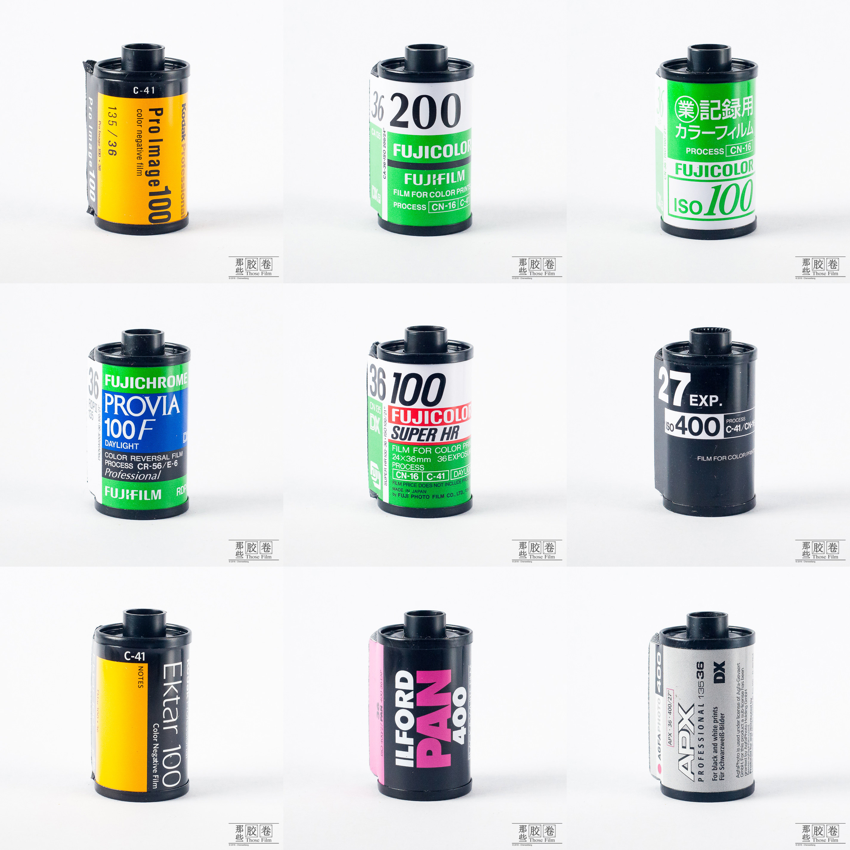 (Those Films) Decoration Kodak Fuji Color Black and White Film Cassette Refrigerator Magnet Gift