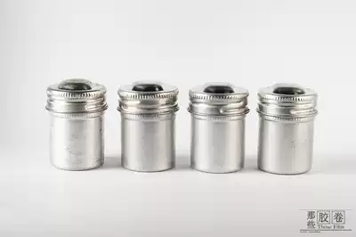 (Those films) collection original KODAK KODAK film Metal film cans metal primary colors