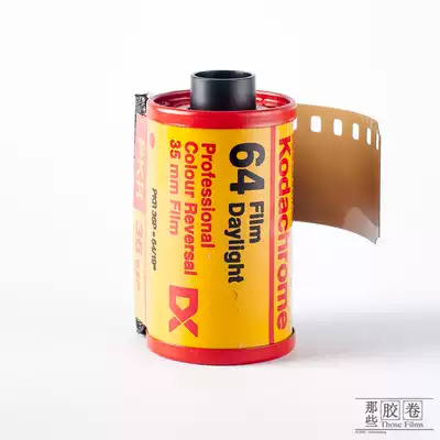 (Those rolls) Collection of various rare 135 negatives Color black and white positive film cassette