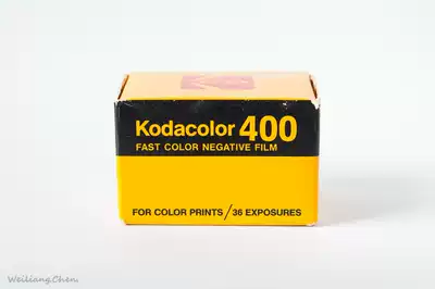 (Those rolls)Out of stock Out-of-print Rare Collection Kodak Ektachrome Color Rolls