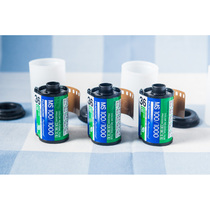 (Those films)Out of stock Fuji MS100 1000 Variable Sensitivity positive film