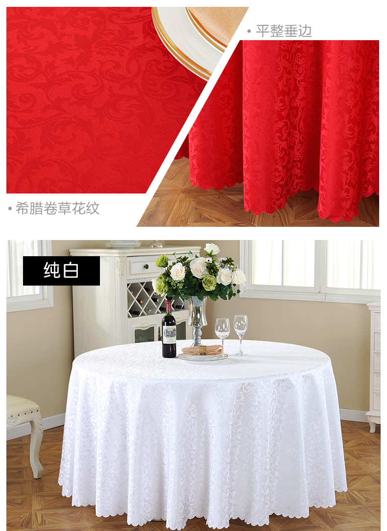 Hotel Restaurant Hotel Continental khăn trải bàn khăn trải bàn khăn trải bàn vải phòng khách vuông bàn cà phê bàn ​​tròn khăn trải bàn khăn trải bàn tròn - Khăn trải bàn khăn trải bàn tiệc cưới