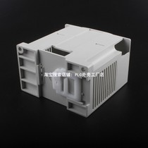  New primary colors are suitable for Mitsubishi PLC shell expansion module FX3U series FX3U-4AD shell support customization