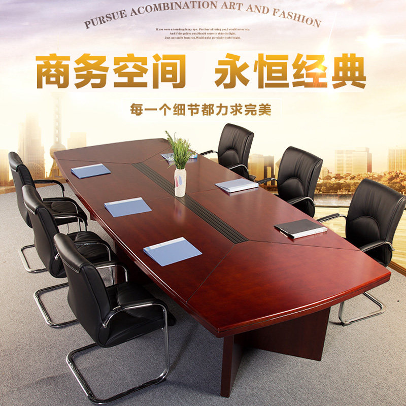 Conference table desk paint meeting guest red walnut veneer long table simple arc combination spot bar small