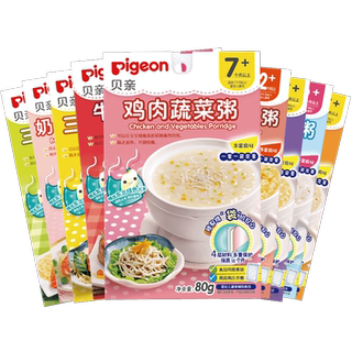 贝亲辅食粥婴儿宝宝即食营养粥米糊儿童米粥便携速食粥7-36个月